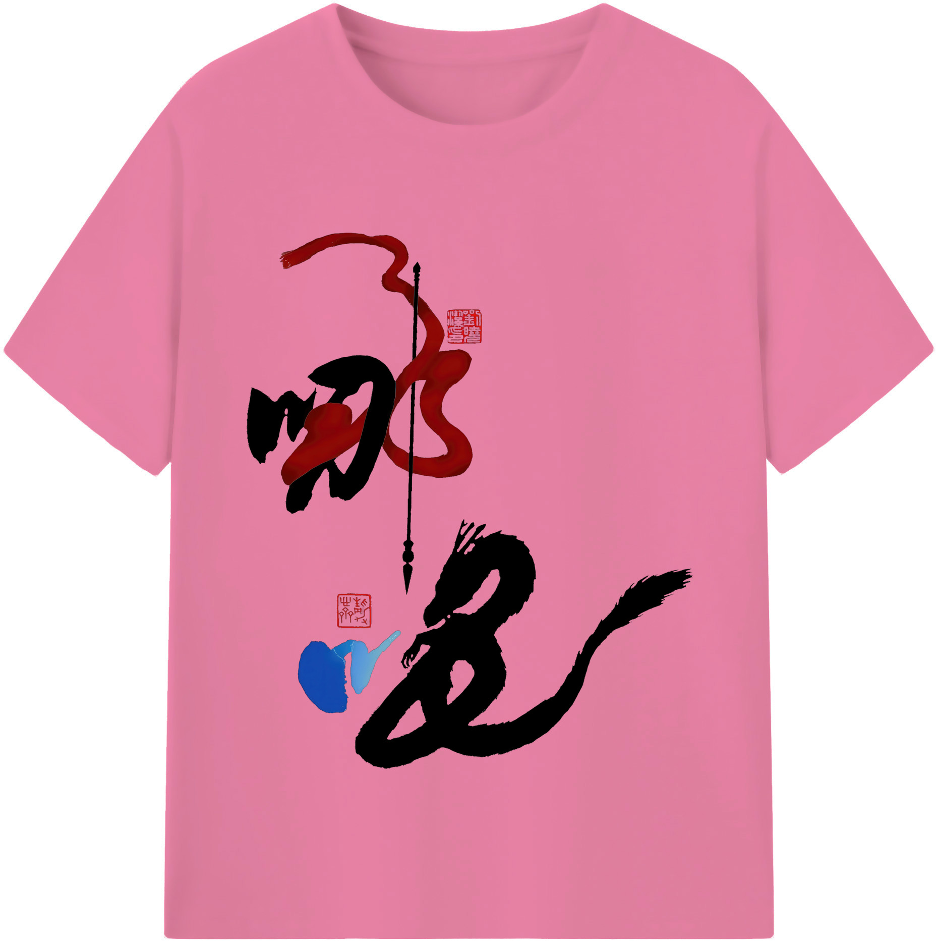 （画像用） Ne Zha 2 ナタ 魔童の大暴れ 綿100％半袖Tシャツ（フロントプリント）